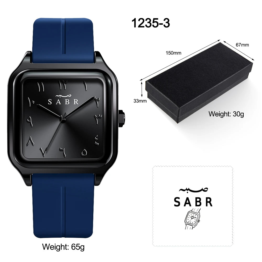 Sabr-Watch