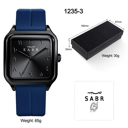 Sabr-Watch