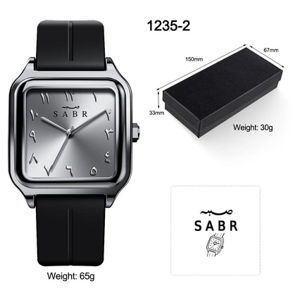 Sabr-Watch
