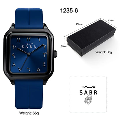 Sabr-Watch