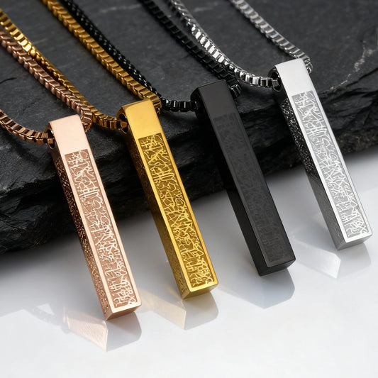 Kursi Necklace