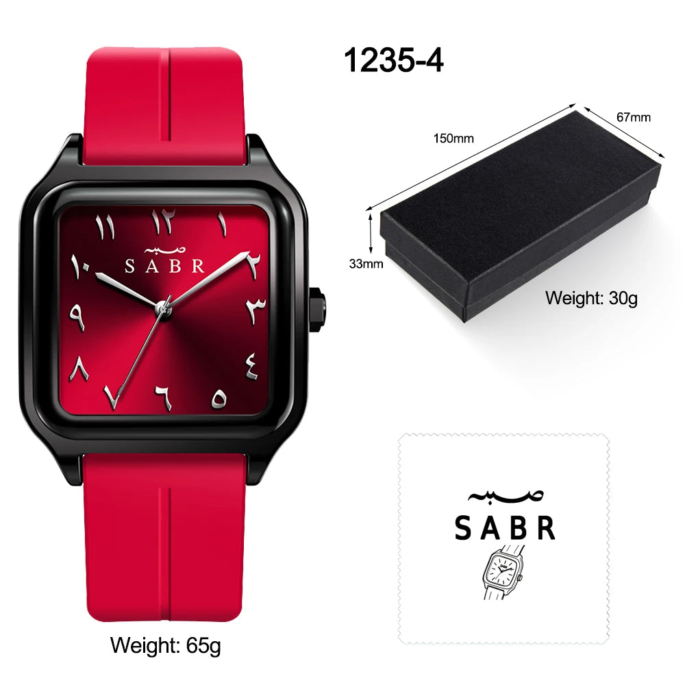 Sabr-Watch