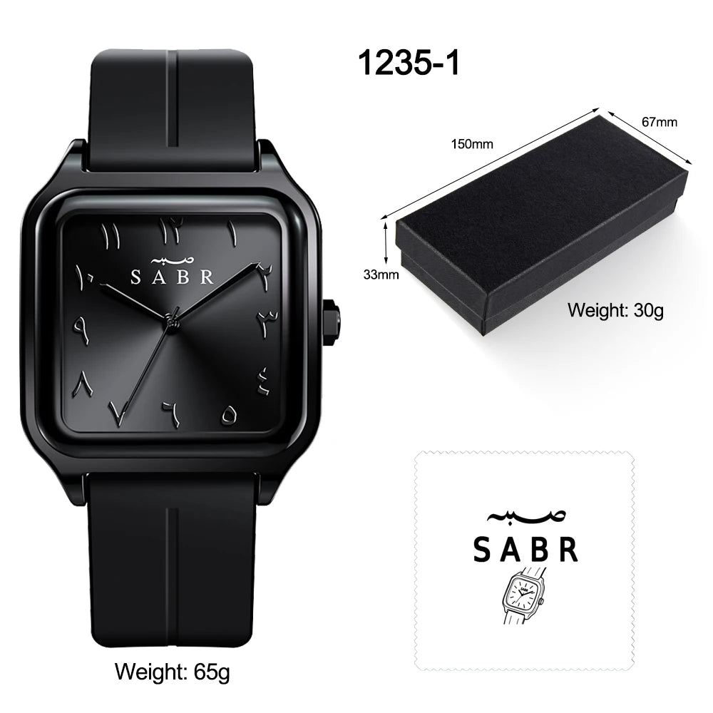 Sabr-Watch