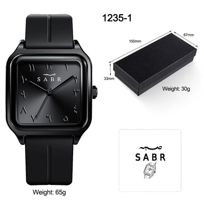 Sabr-Watch
