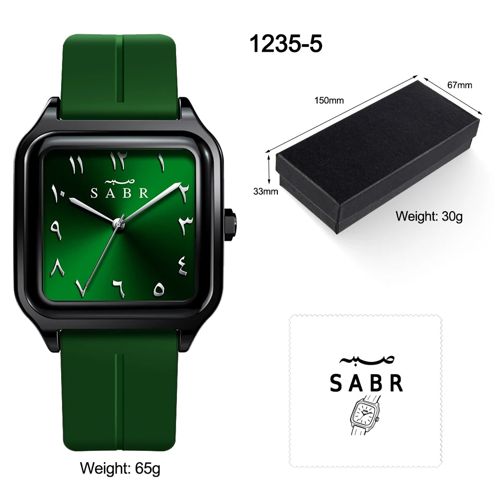 Sabr-Watch